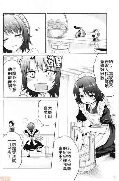 第72页图