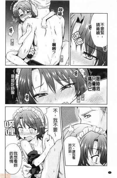 第88页图