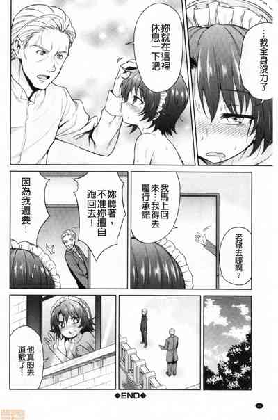 第96页图