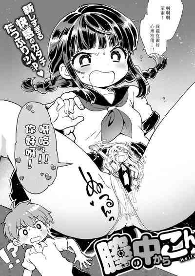 第4頁圖