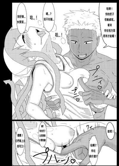 第8頁圖