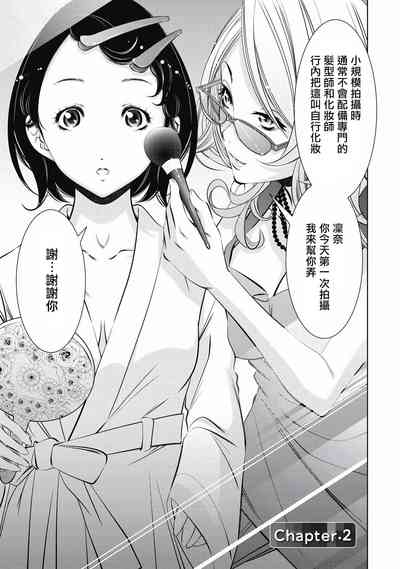 第24页图