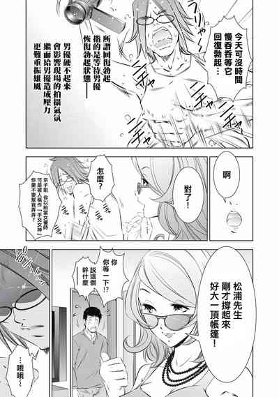 第40页图