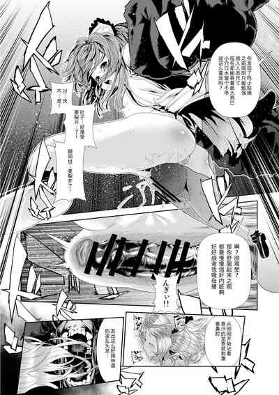 第16頁圖