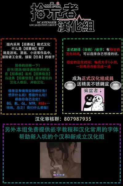 第32页图