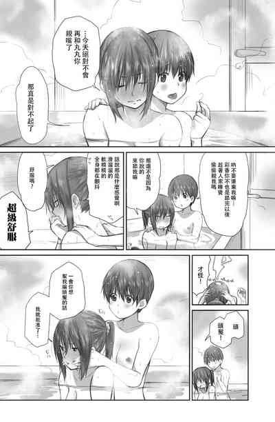第28頁圖