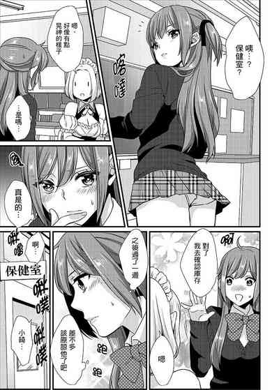 第128頁 封面 - HaSM.cc