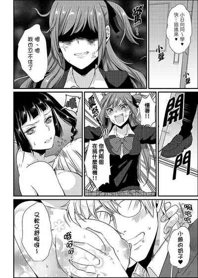 第136頁 封面 - HaSM.cc