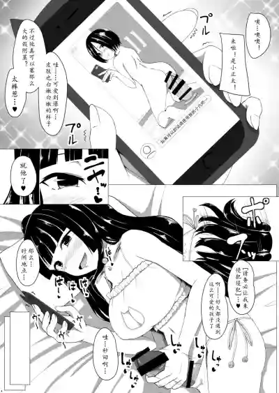 第4頁圖