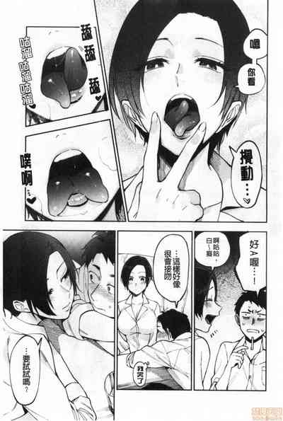 第12页图
