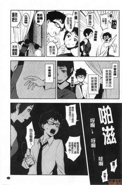 第144页图