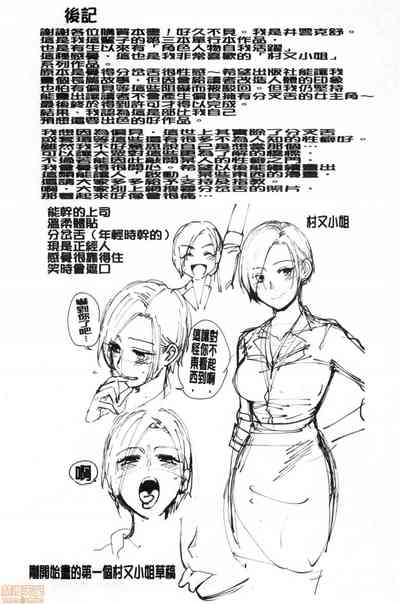 第216页图