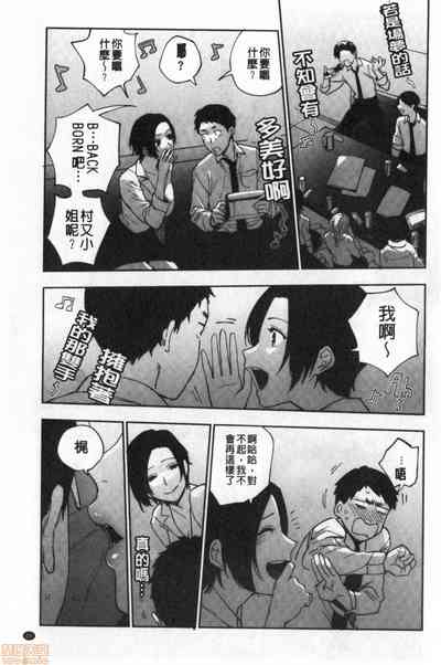 第40页图