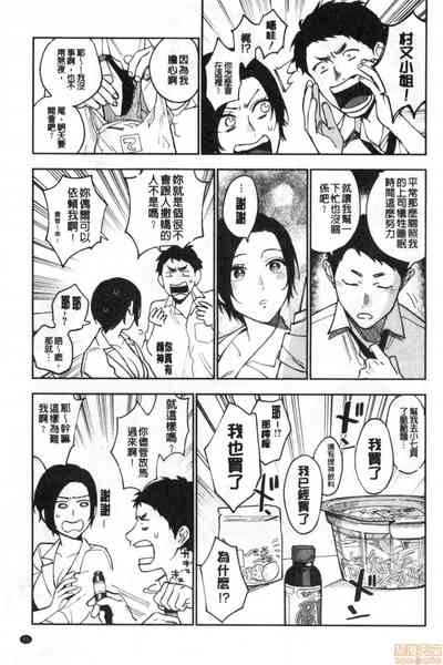 第64页图