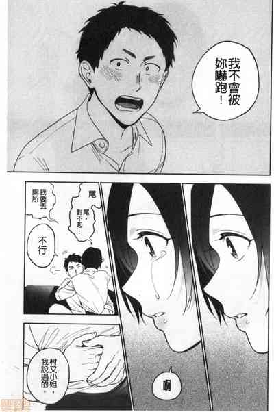 第68页图