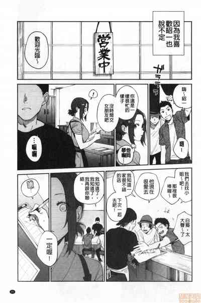 第96页图
