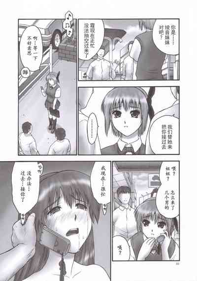 第32页图