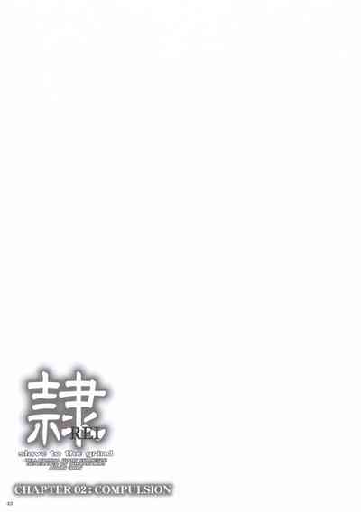 第44页图