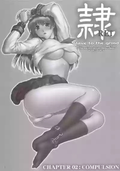 第4页图