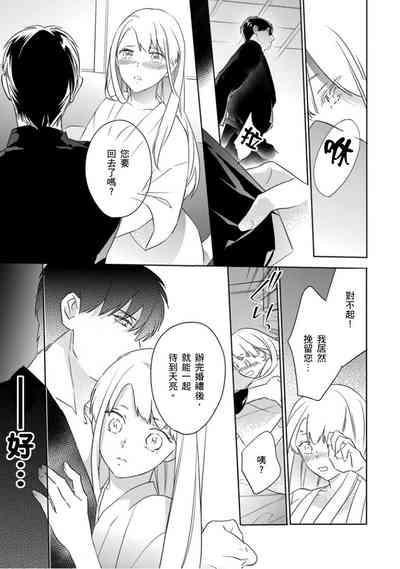 第28頁圖