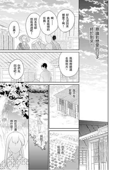 第20页图