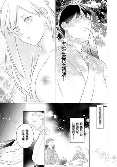 第24页图