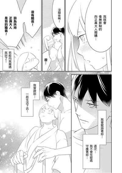 第36页图