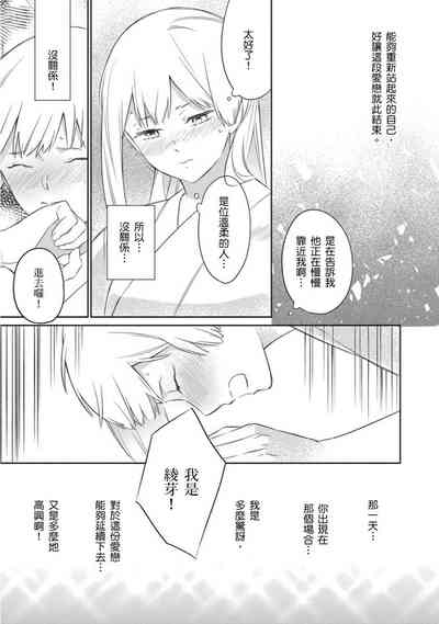 第32页图
