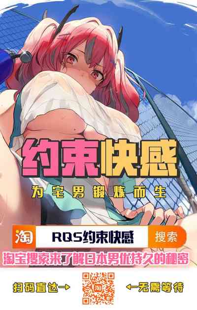 第32頁圖