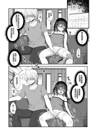 第12頁圖