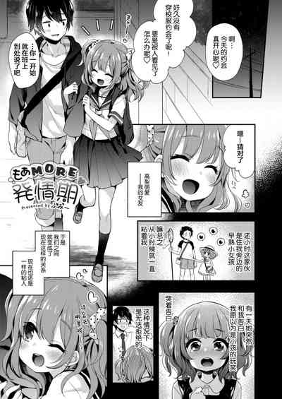 第32頁圖