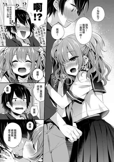 第36頁圖