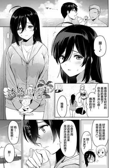 第48頁圖