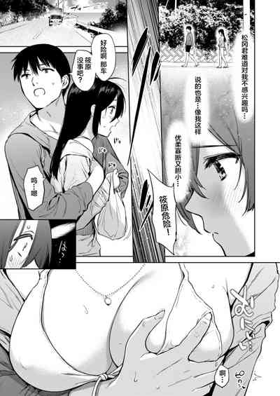 第52頁圖