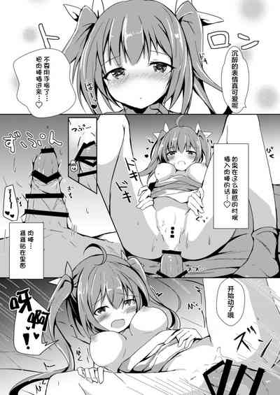 第72頁圖