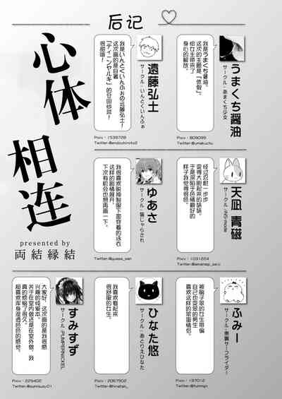第96頁圖