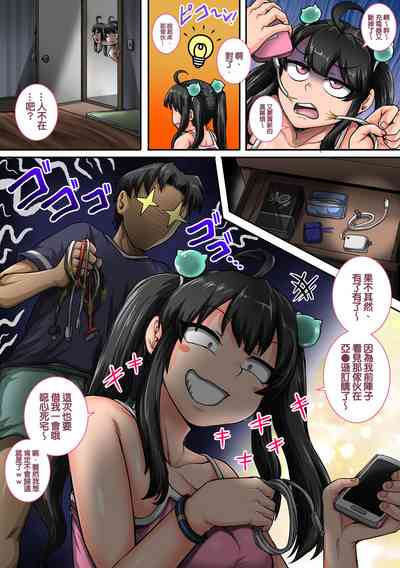 第28頁圖