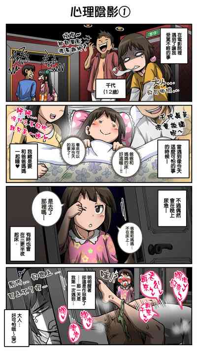 第32頁圖