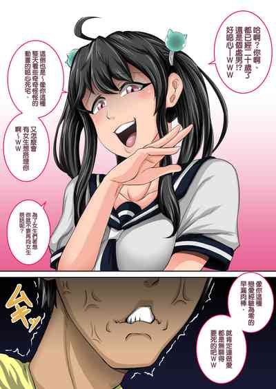 第4頁圖