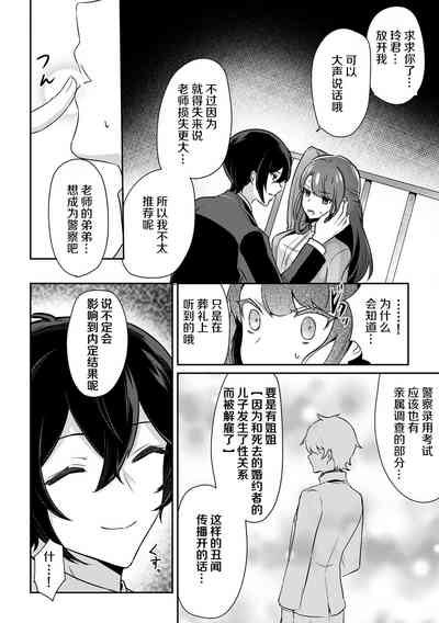 第56頁圖
