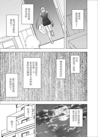 第24页图
