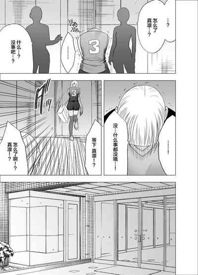 第28页图