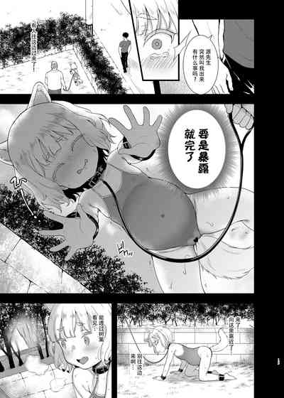 第16页图