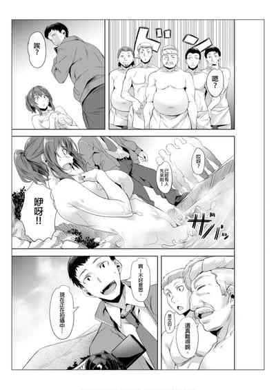 第12页图