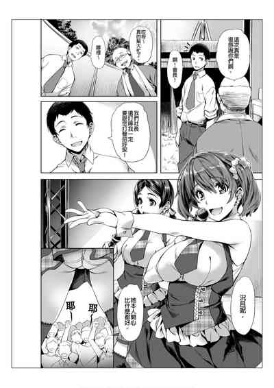 第28页图