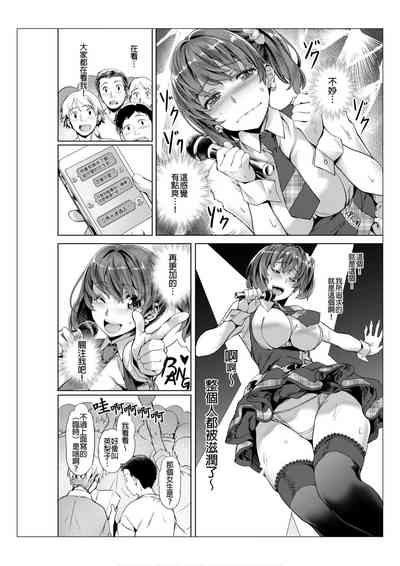 第32页图