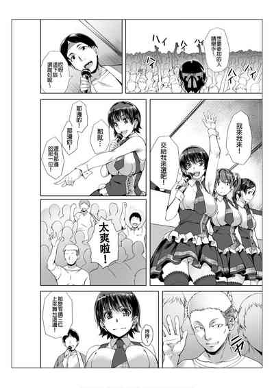 第36页图
