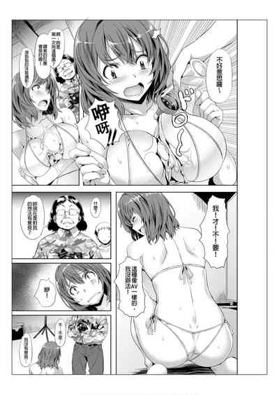 第4页图