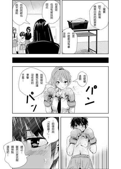 第4頁圖