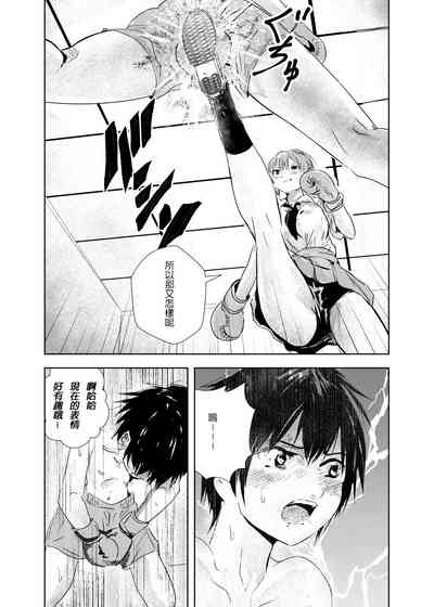 第8頁圖